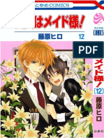 v012 - Kaichou Wa Maid-Sama!