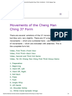 Movements of The Cheng Man Ching 37 Form - Just Breathe - Tai Chi - Qigong - Yoga