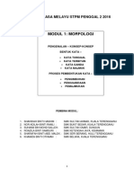 Modul 1 Bahasa Melayu STPM Penggal 2 2016