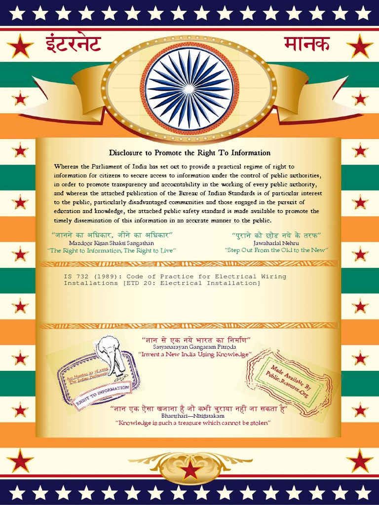 Singapore intelligence overview