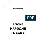 Avdo Medjedovic - Epske Narodne Pesme PDF