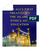 Imam Ali'S First Treatise On The Islamic Education and Ethics - Allama Ansariyan PDF