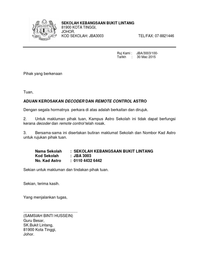Surat Aduan Kerosakan Kampus Astro Sekolah