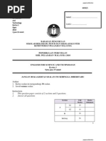 Download Spm Trial 2010 Est QA Sbp by SimPor SN36981376 doc pdf