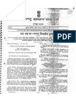 Hill_Stn_DCR Annexure I.pdf