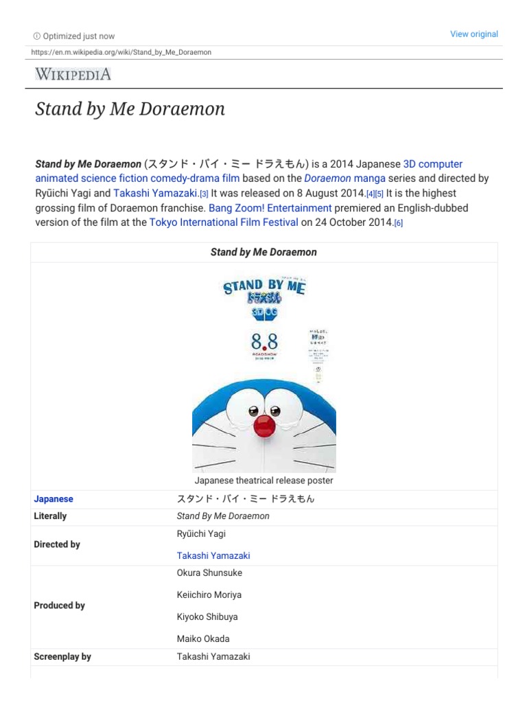 Stand By Me Doraemon Wikipedia Leisure