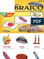 Dicionario Hebraico Ilustrado