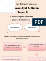 Konsep Bacaan Ayat Kefahaman Dan Mafhum Ayat