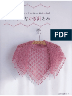 Natural Style Crochet.pdf