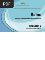 DSKP KSSM Sains Tingkatan 2 DLP