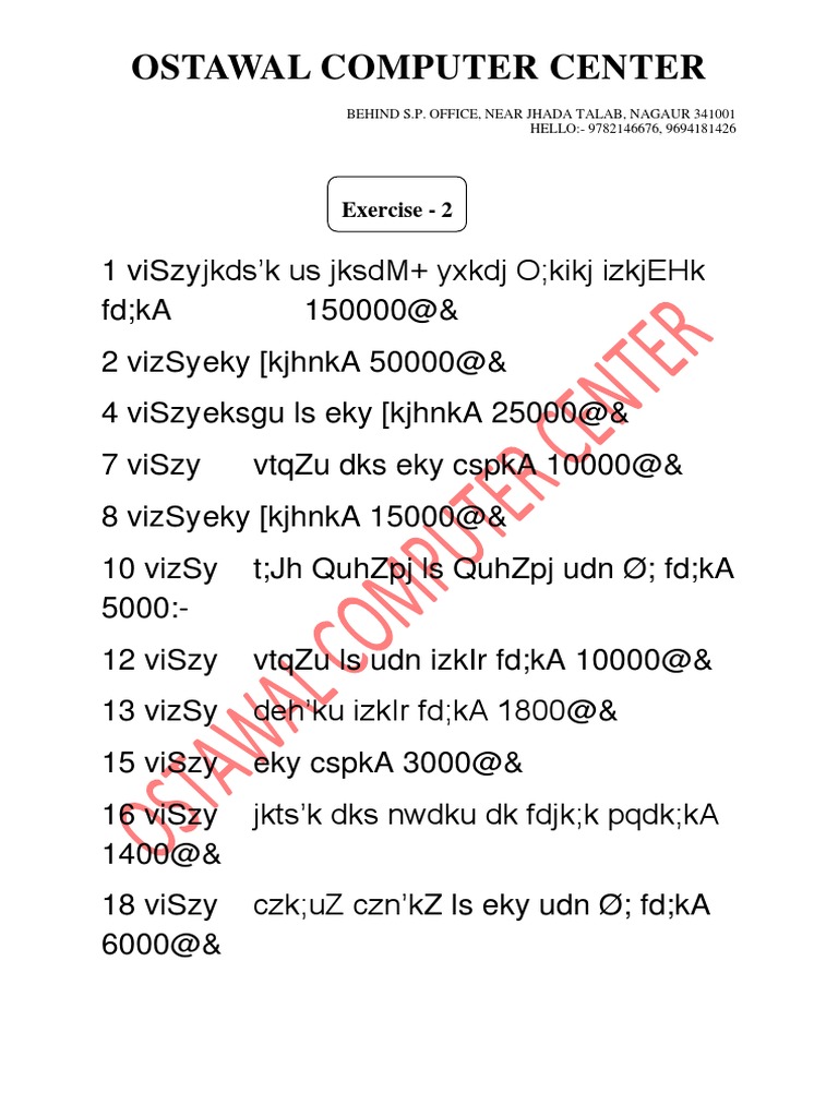 Ostawal Computer Center: Exercise - 2 | PDF