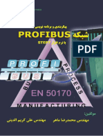 ProfiBus Network Configuration and Programming with STEP7