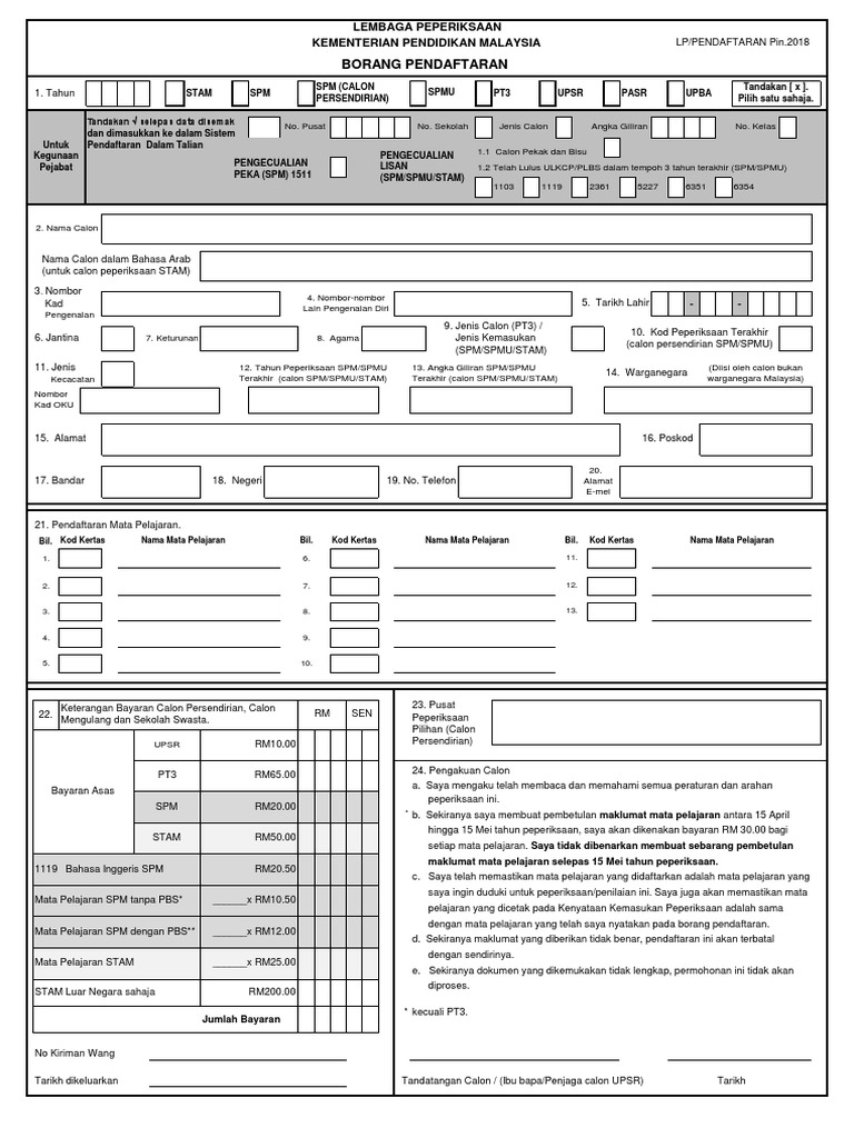 Borang Pendaftaran Upsr Pdf