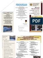 Brosur Pelantikan Pengaws LW PDF