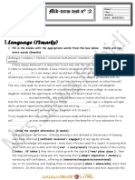 Devoir de Contrôle N°2 - Anglais - Bac Sciences (2011-2012) Mme Salwa Labidi PDF