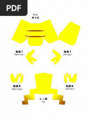 Pokemon - Pikachu Papercraft (2).pdf