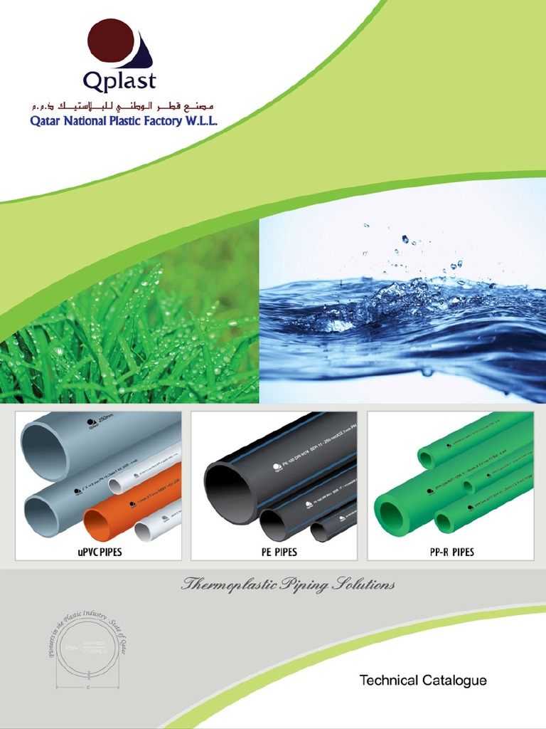 Qplast - Ducts and Pipes | PDF