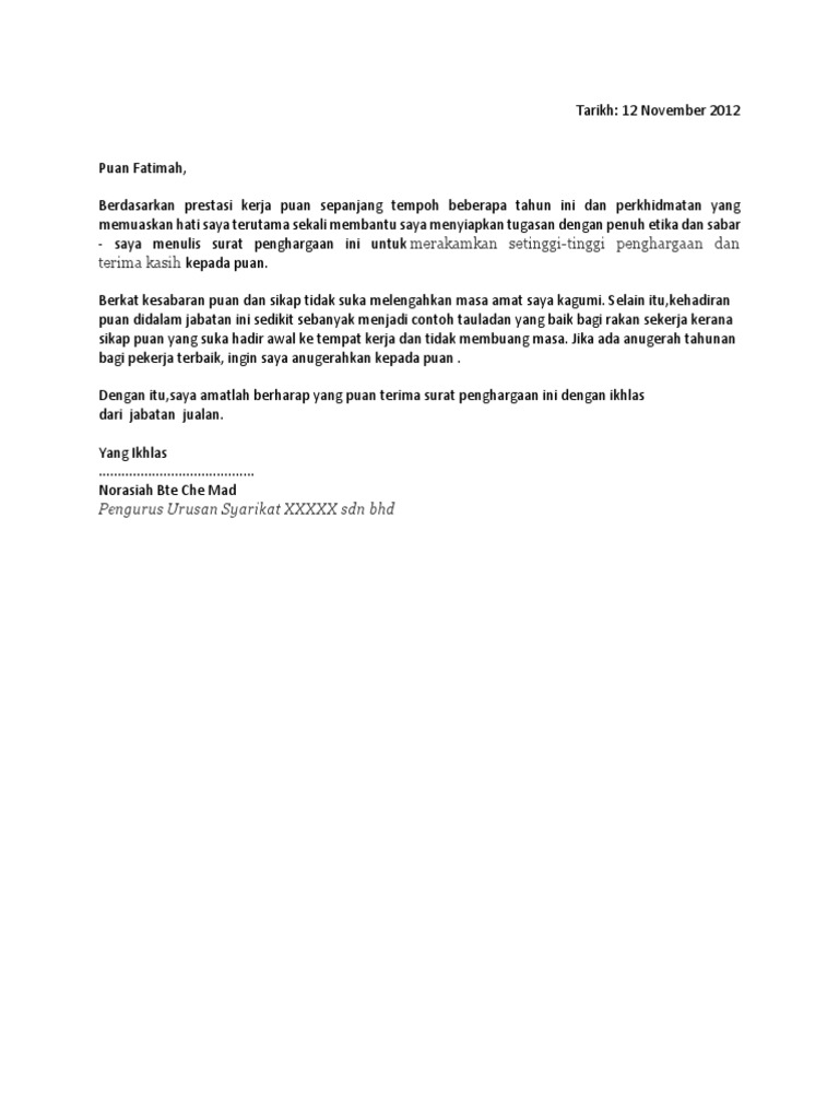 Contoh Surat Penghargaan Dan Terima Kasih Pdf