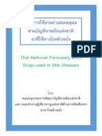Thai National Formulary 2015 Drugs Used in Skin Diseases