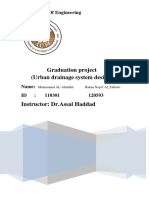 Graduation Project (Urban Drainage System Design) : Department of Engineering