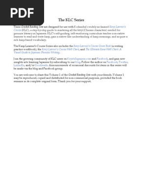 Grs V1 Pdf Kanji Japanese Writing System