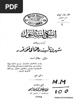 Eski İstanbul Abidat Ve Mebanisi Şehrin Tesisinden Osmanlı Fethine Kadar Celal Esad PDF