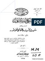 Eski İstanbul Abidat Ve Mebanisi Şehrin Tesisinden Osmanlı Fethine Kadar Celal Esad PDF