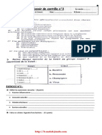 10183498devoir de Controle N 3 SVT 1ere As 2008 2009 PDF