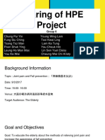 Sharing of HPE Project