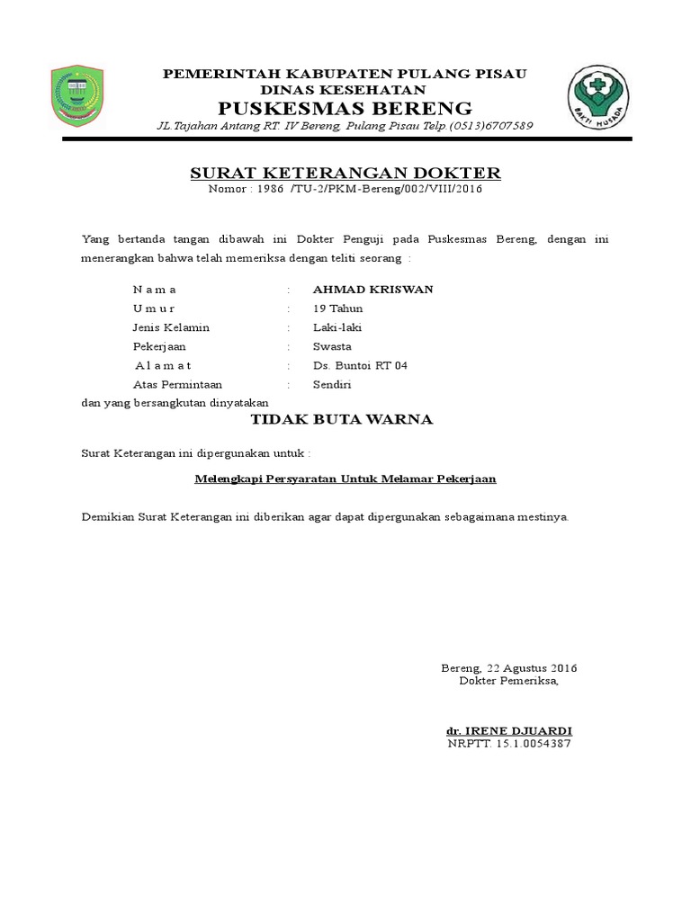 Contoh Surat Keterangan Tidak Buta Warna