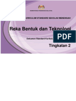 DSKP Reka Bentuk Dan Teknologi Tingkatan 2