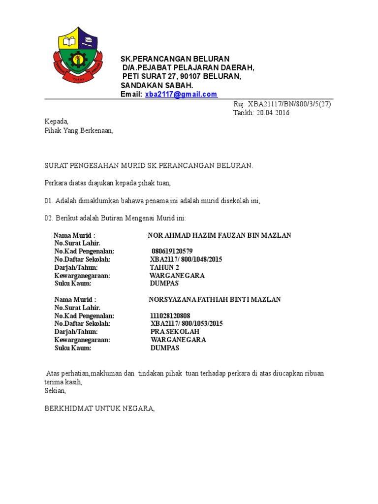 Contoh Surat Pengesahan Murid Bersekolah