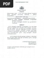Udf Manifesto 16