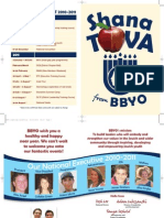 Shana Tova From BBYO!