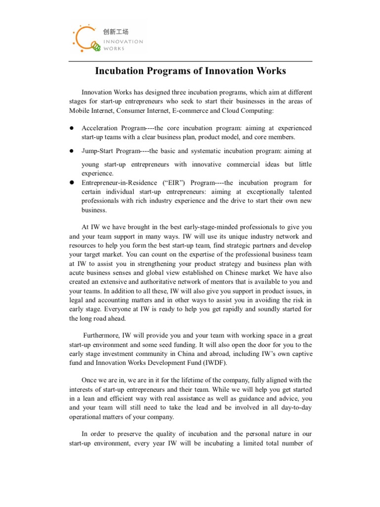Incubation Programs Of Innovation Works Pdf Startup Company Small