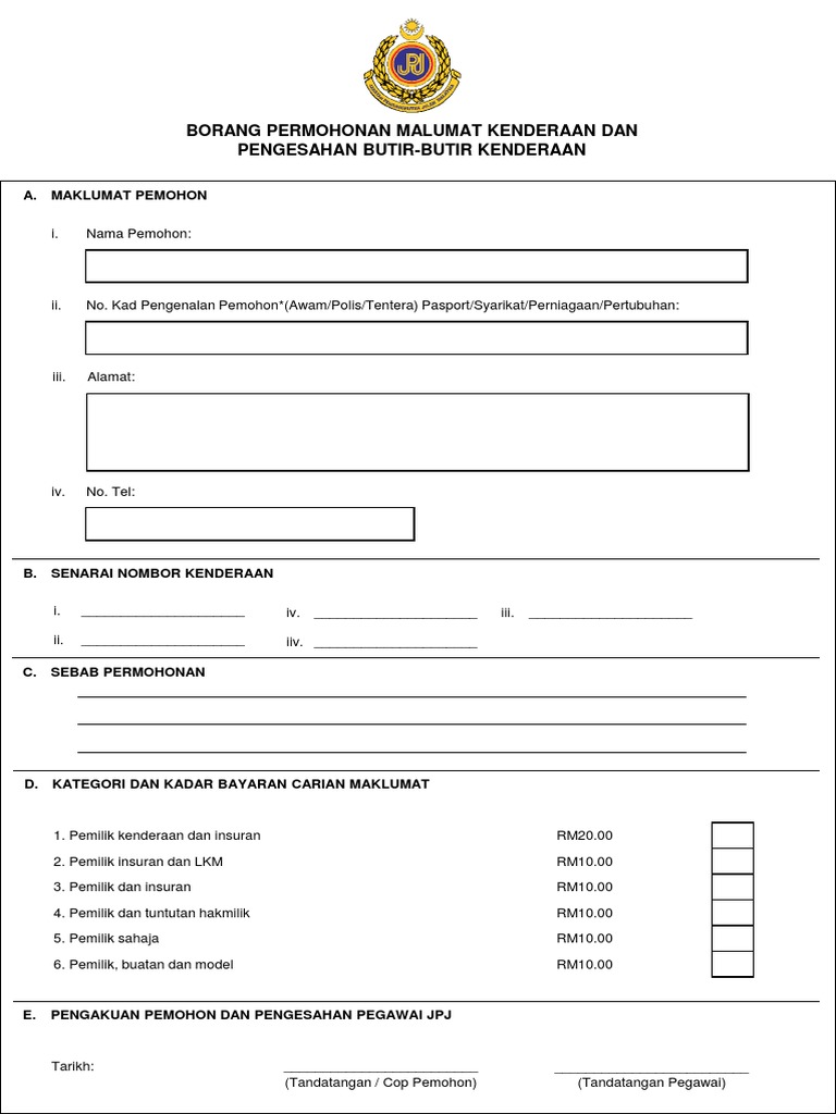 Borang Permohonan Maklumat Kenderaan Dan Pengesahan Butir-Butir