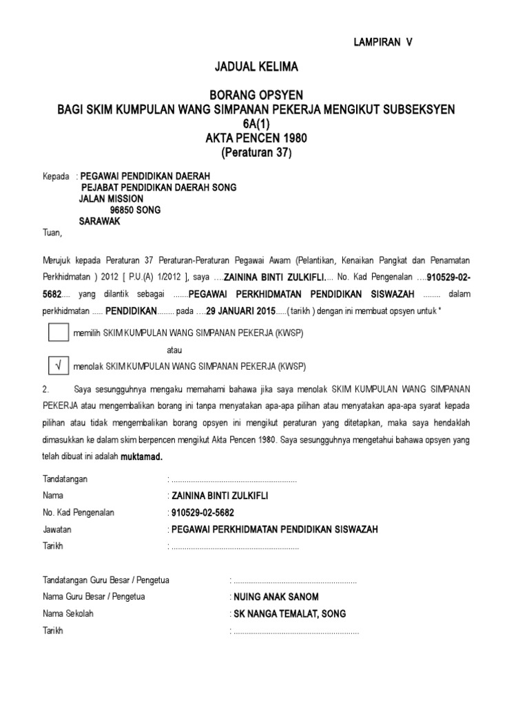 Nina Jadual Kelima Ketiga Opsyen Baru 2015