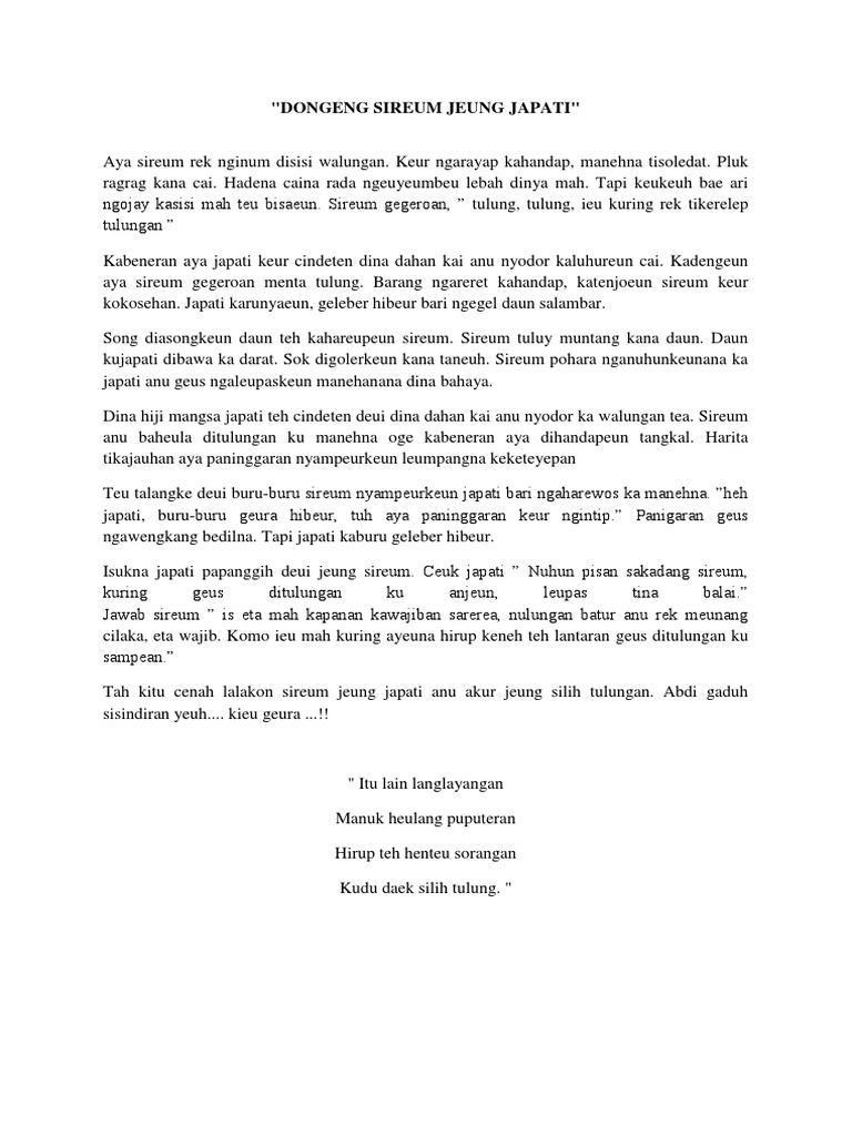 Dongeng Sireum Jeung Japati