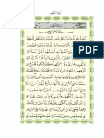 Al Kahf