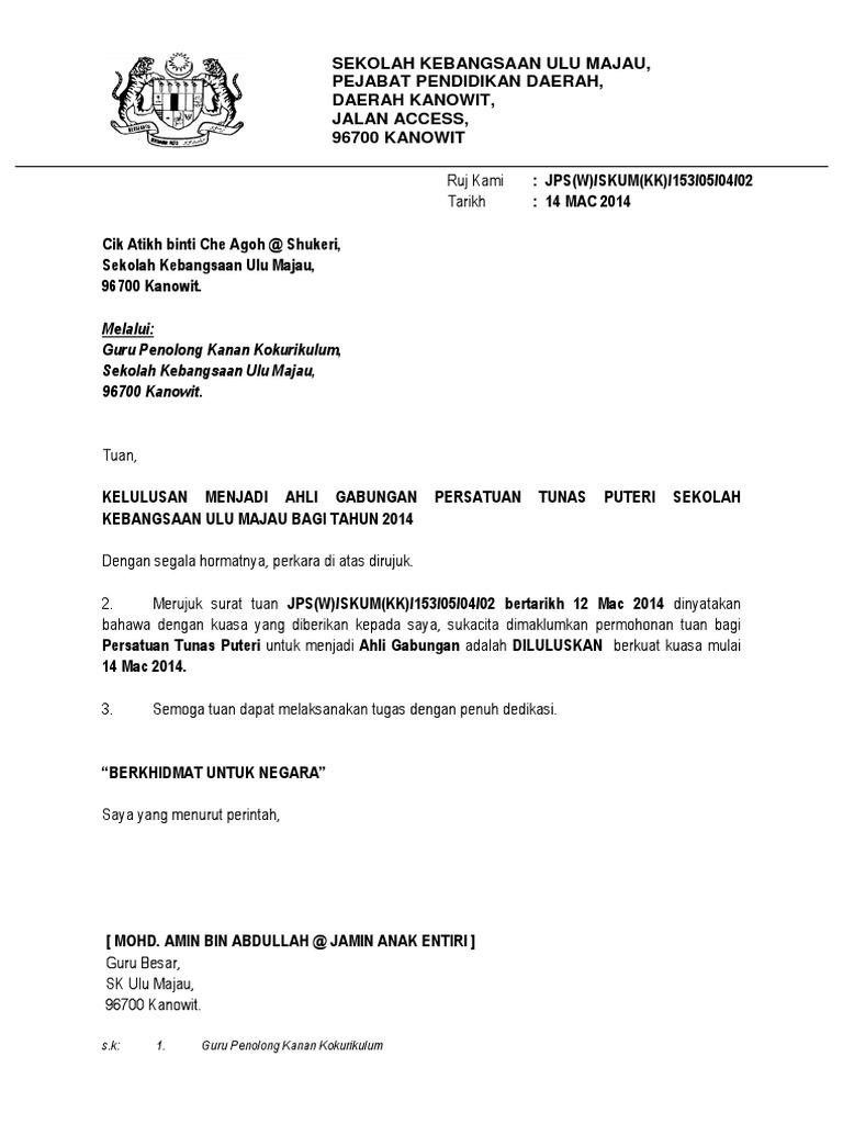 Surat Kelulusan Gabungan Pdf
