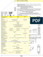 Datasheet CRM 91H PDF