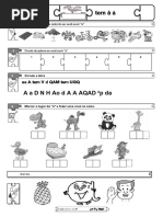 1a ex son 2016 ipotâme.fr.pt.pdf