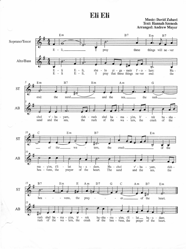 Eli Eli Sheet MusicEli Eli Sheet Music