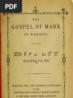 Badaga Bible - Gospel of Mark