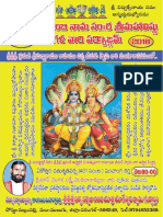 SriHevilambiNamaSamvatsaraSriMahavishnuVengalaVariPanchangam20172018 Free KinigeDotCom