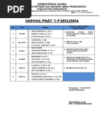 Surat Permohonan Guru Baru