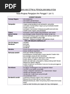 Nota Pengajian Am Penggal 1  PDF