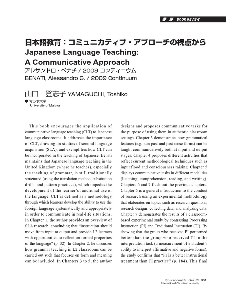 Communicative Approach in Japanese Teaching | PDF | Second Language ...