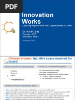 Download Innovation Works Overview US Press by allthingsd SN37042236 doc pdf