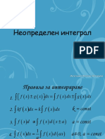 5.neopred Integral